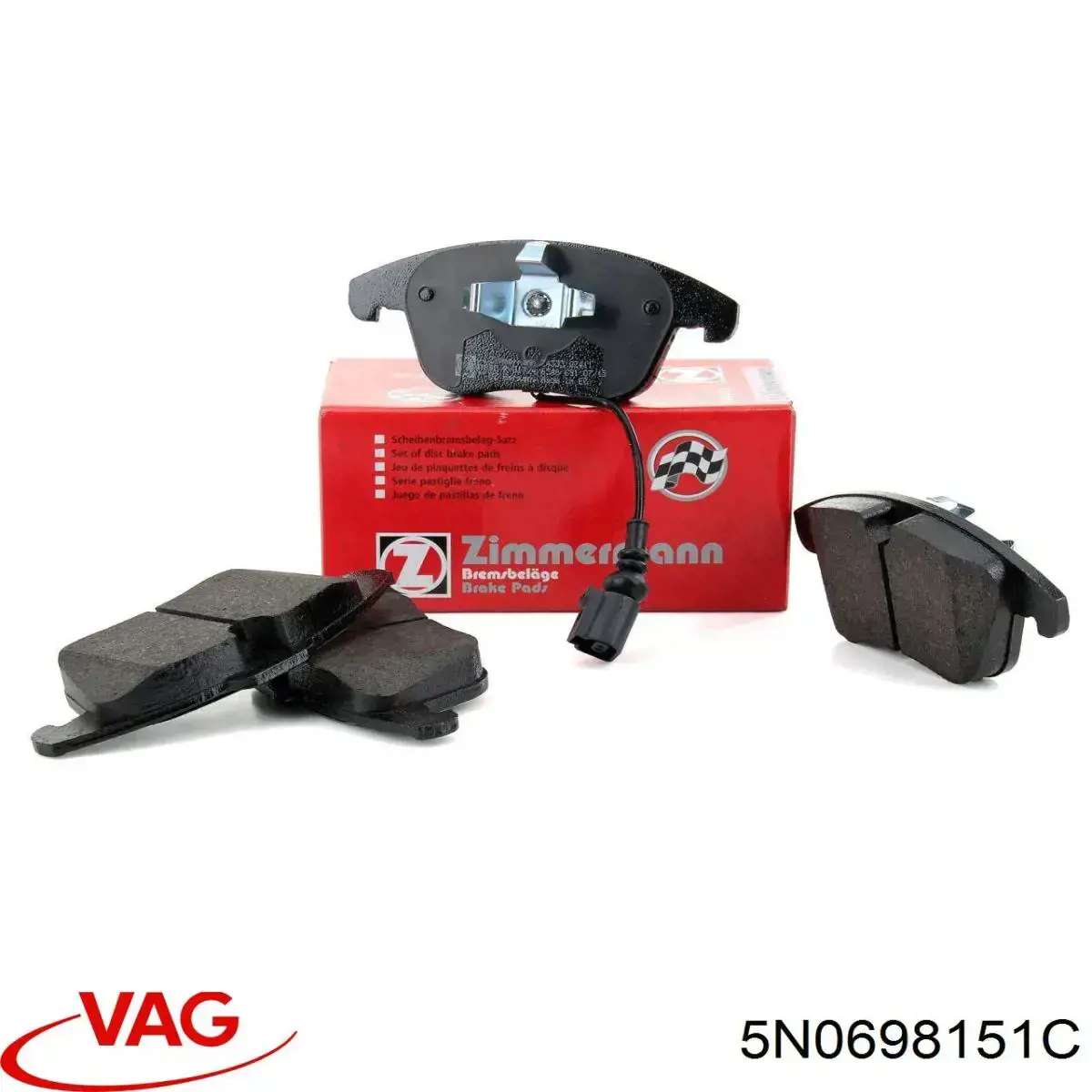 Гальмівні колодки VAG 5N0698151C ціна, від 72.57 USD