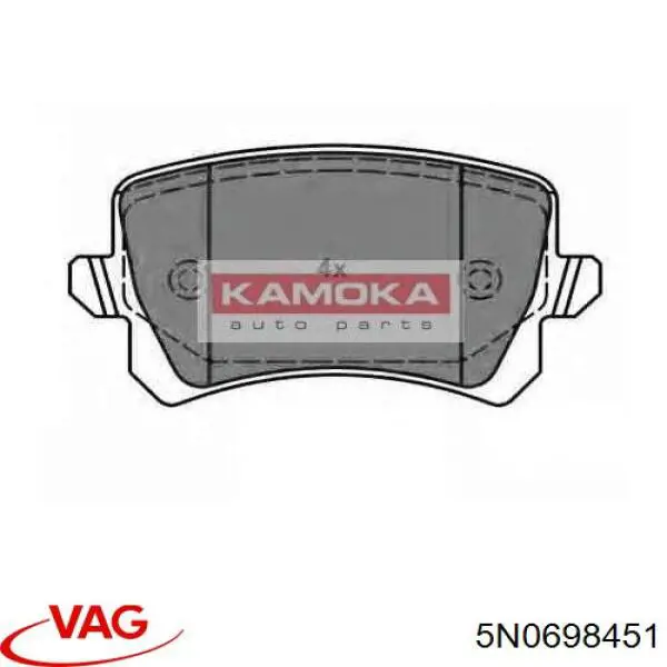 Задні гальмівні колодки VAG 5N0698451 ціна, від 30.72 USD