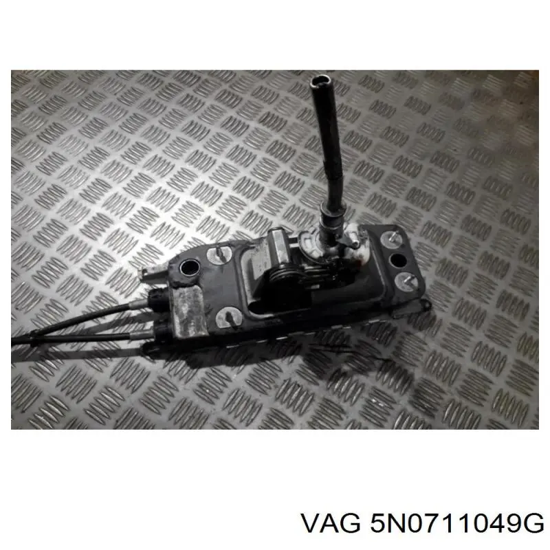  VAG 5N0711049G ціна, від 38.01 USD