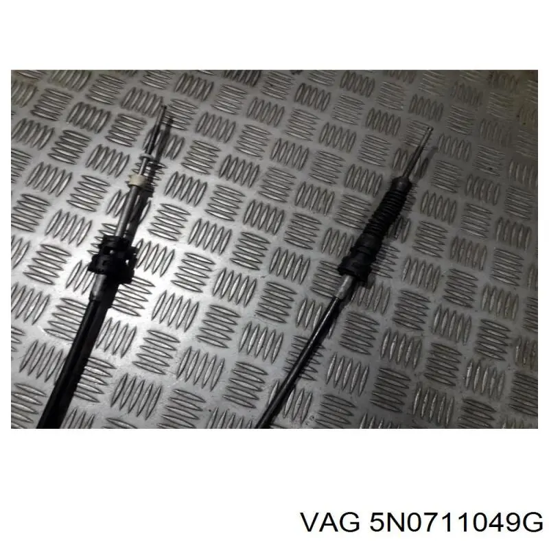 Купити 5N0711049G VAG 