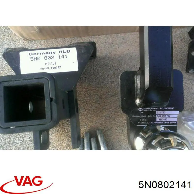  VAG 5N0802141 ціна, від 190.03 USD