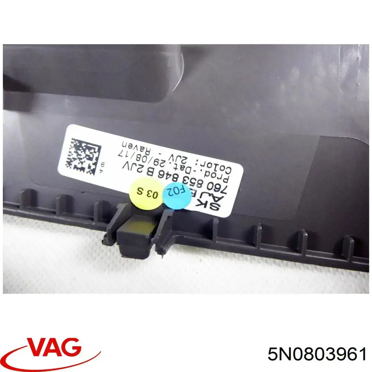  VAG 5N0803961 ціна, від 3.55 USD