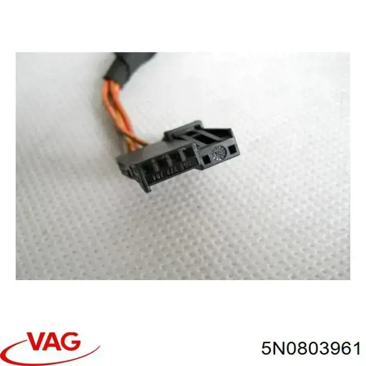 Купити 5N0803961 VAG 