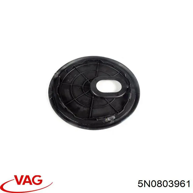  VAG 5N0803961 ціна, від 3.55 USD
