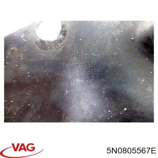 Купити FP7428289 FPS Кронштейн замку капоту