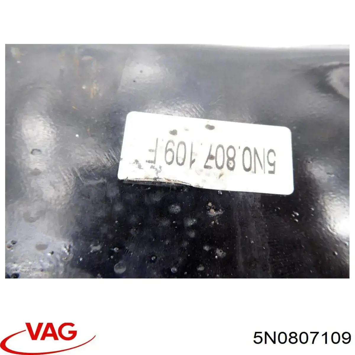 Купити 5N0807109 VAG 