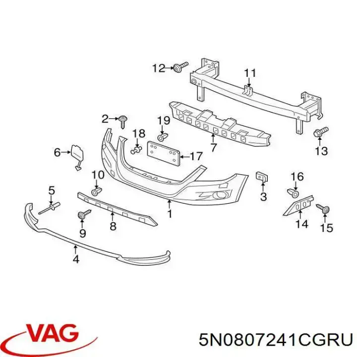 Купити FP7428919 FPS Заглушка бампера буксирувального гака, передня права