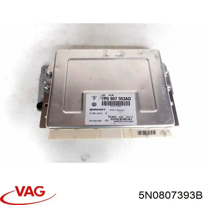Лівий кронштейн заднього бампера FPS FP7114961 ціна, від 19.00 USD