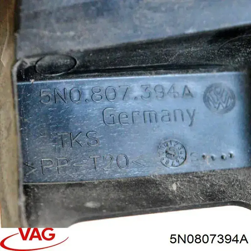5N0807394A VAG Кронштейн бампера заднього, правий