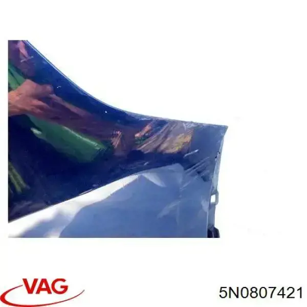 Бампер задній, верхня частина FPS FP7114953 ціна, від 126.83 USD
