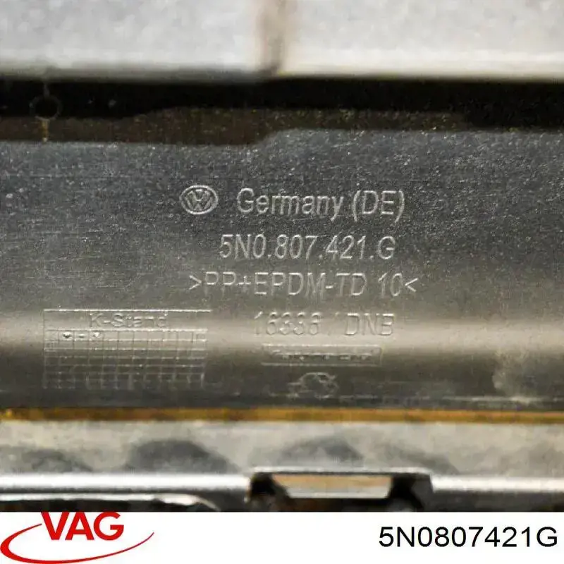 Купити 5N0807421GREF VAG Задній бампер