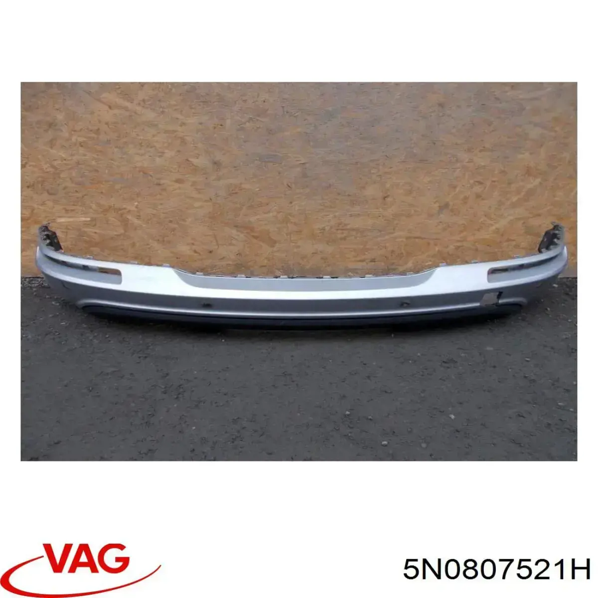  VAG 5N0807521H ціна, від 89.87 USD