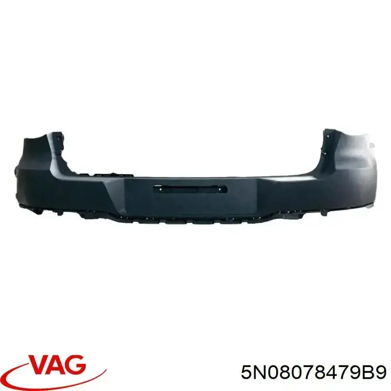  VAG 5N08078479B9 ціна, від 3.89 USD