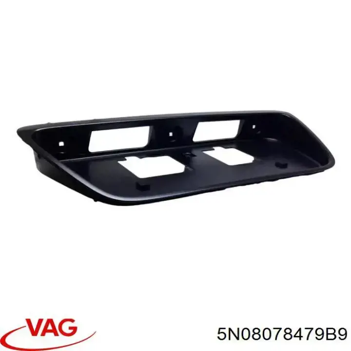 Купити 5N08078479B9 VAG 