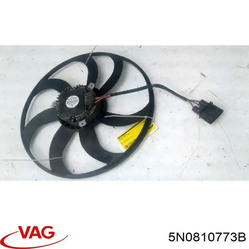 Купити 5N0810773B VAG Замок відкривання лючка бензобаку