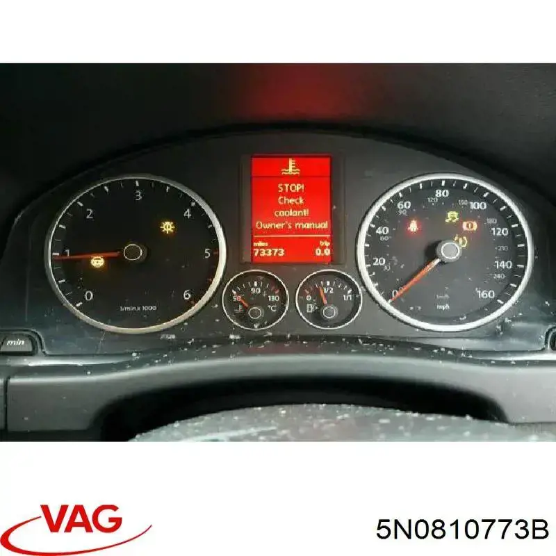Замок відкривання лючка бензобаку VAG 5N0810773B ціна, від 12.22 USD
