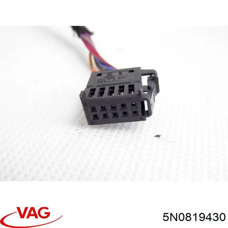  VAG 5N0819430 ціна, від 2.53 USD
