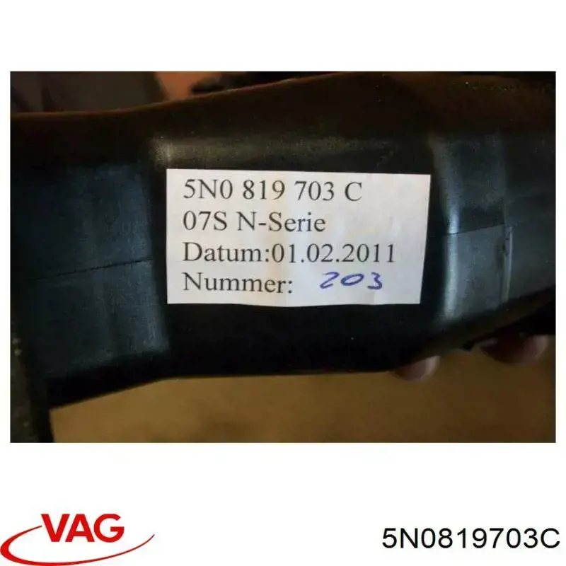  VAG 5N0819703C ціна, від 18.55 USD