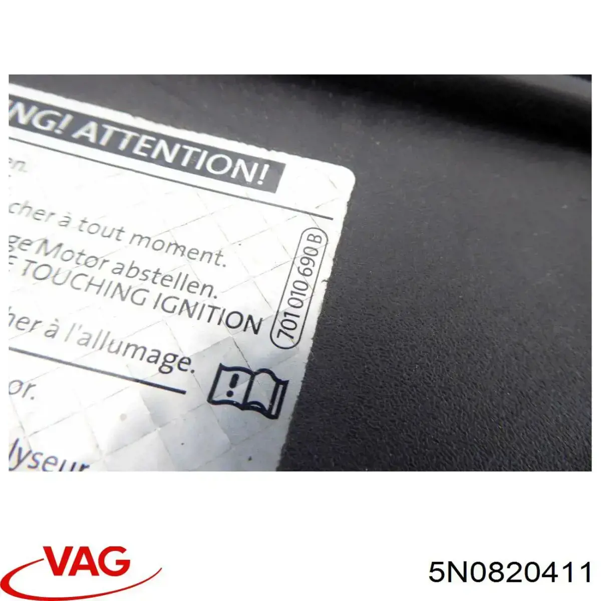 5N0820411 VAG Конденсатор