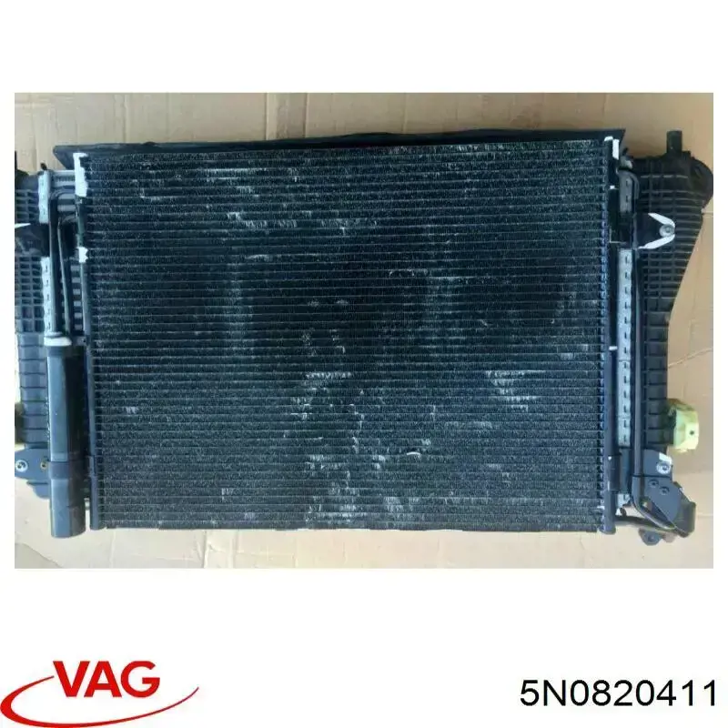 5N0820411 VAG радіатор кондиціонера