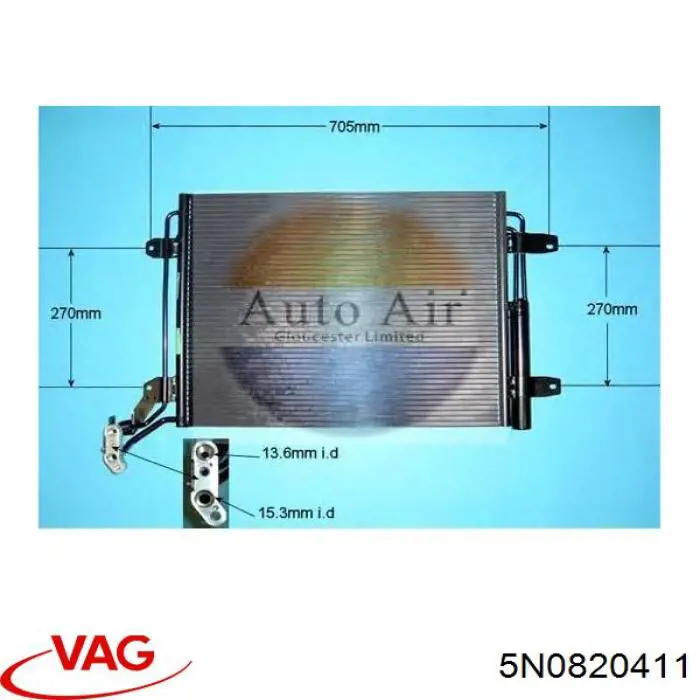 Конденсатор кондиціонера VAG 5N0820411 ціна, від 82.90 USD