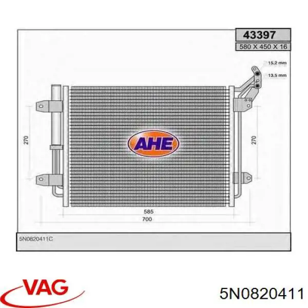 Купити 5N0820411 VAG Радіатор системи охолодження кондиціонера