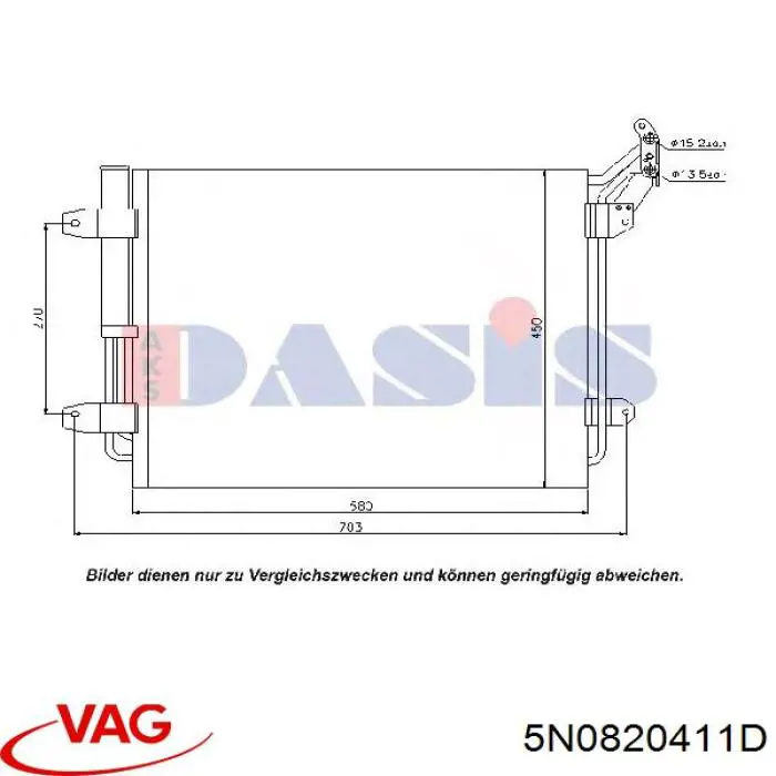 Радіатор кондиціонера 5N0820411D VAG