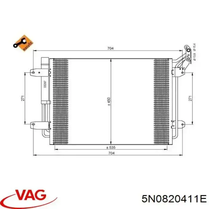 Конденсатор кондиціонера VAG 5N0820411E ціна, від 60.62 USD