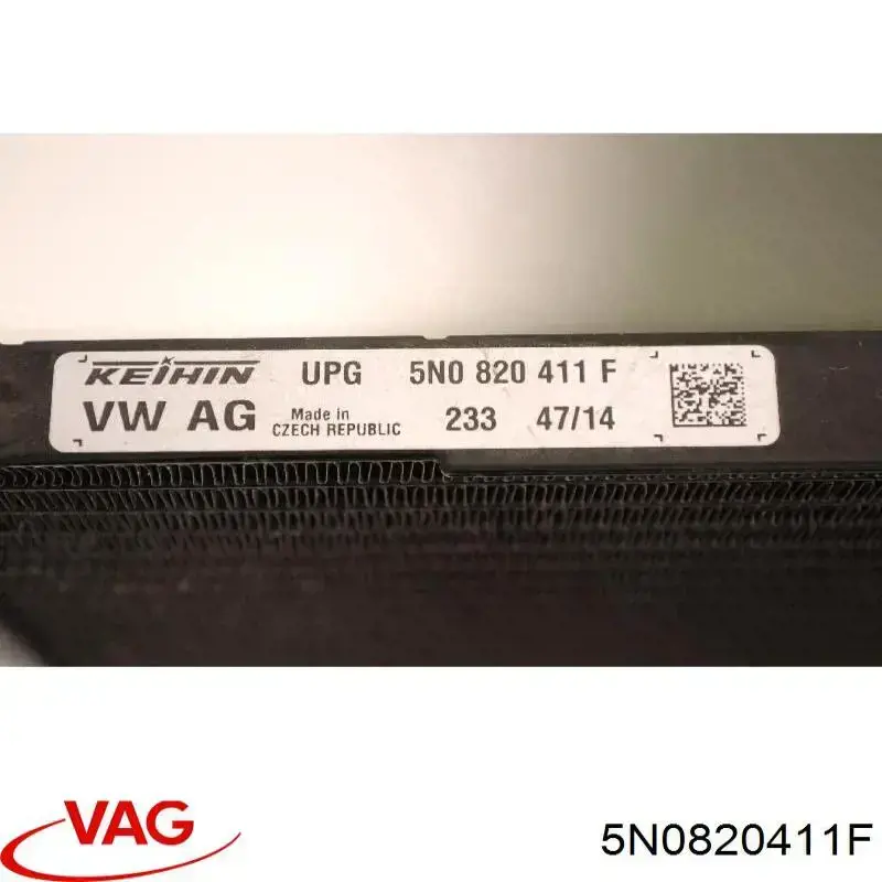 Купити 5N0820411F VAG Радіатор системи охолодження кондиціонера
