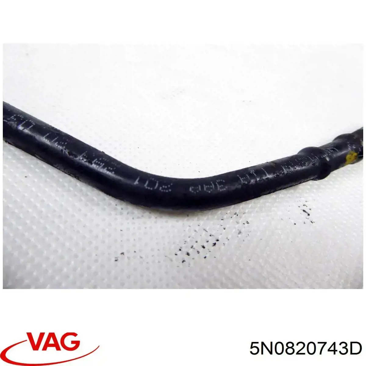Трубопроводи VAG 5N0820743D