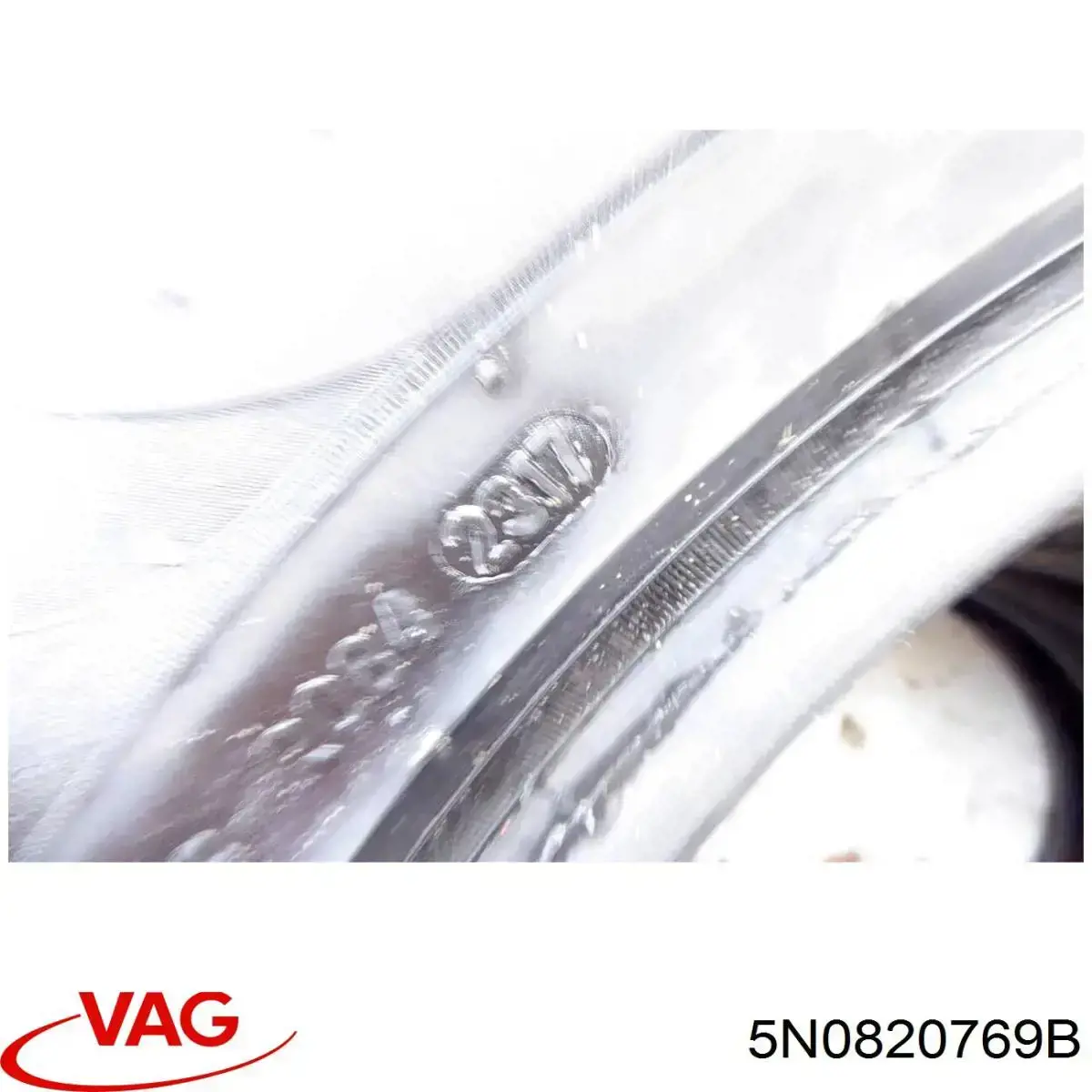 Купити 5N0820769B VAG 