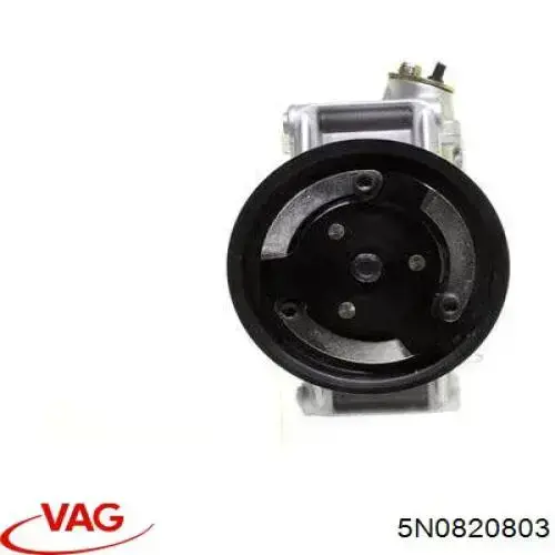 Компресор кондиціонера 5N0820803 VAG