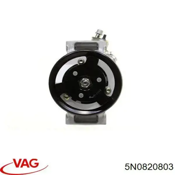 Насос кондиціонера VAG 5N0820803