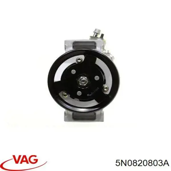 Компресор кондиціонера 5N0820803A VAG