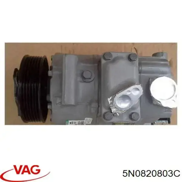 5N0820803C VAG компресор кондиціонера