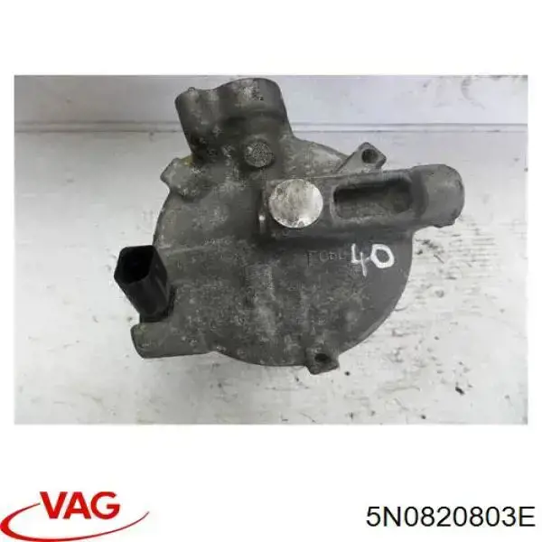 Купити 5N0820803E VAG Компресор кліматичної установки