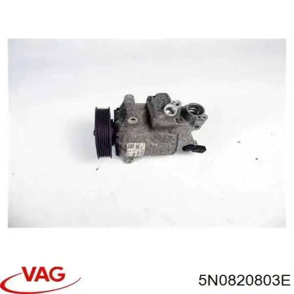 5N0820803E VAG компресор кондиціонера