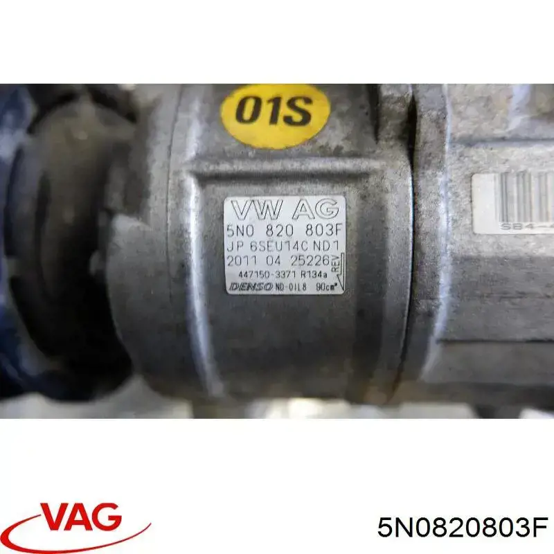 5N0820803F VAG Компресор холодоагенту
