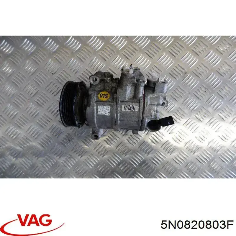 Компресор кондиціонера 5N0820803F VAG