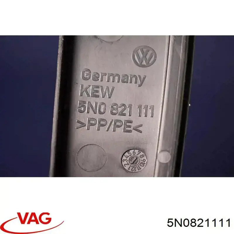 Ущільнювач крила 5N0821111 VAG