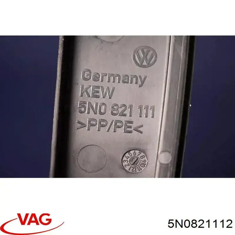 Купити 5N0821112 VAG Ущільнювач крила