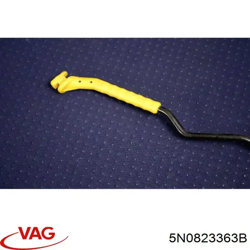 Купити 5N0823363B VAG 