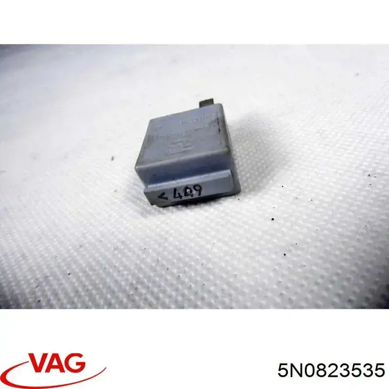 Купити 5N0823535 VAG Трос відкриття капота, задній