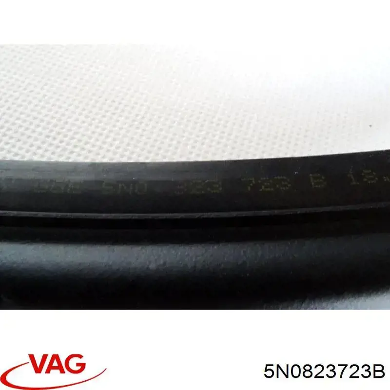  VAG 5N0823723B ціна, від 5.56 USD