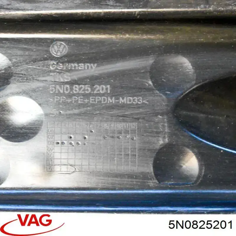 Захист днища, лівий 5N0825201 VAG