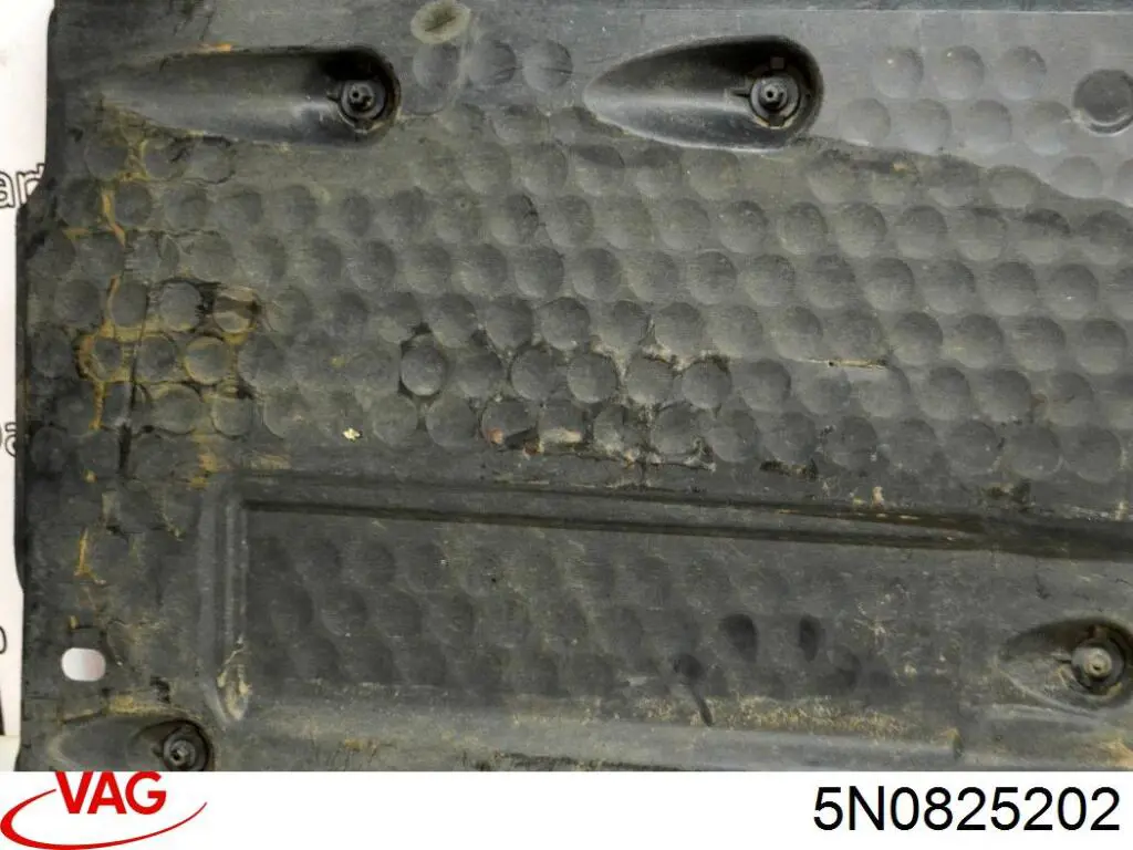 Купити 5N0825202 VAG Захист днища, правий