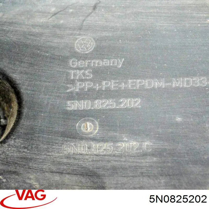 Захист днища, правий 5N0825202 VAG