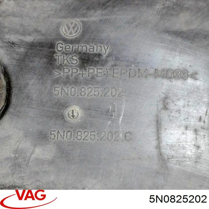 Захист днища, правий VAG 5N0825202