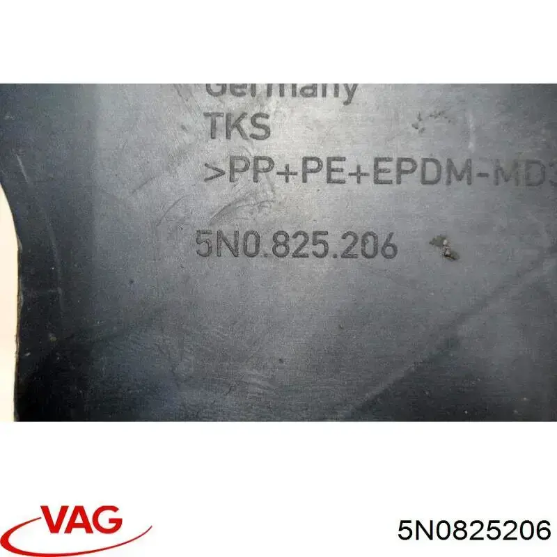 Деталі підлоги (основа кузова або підлоги) VAG 5N0825206