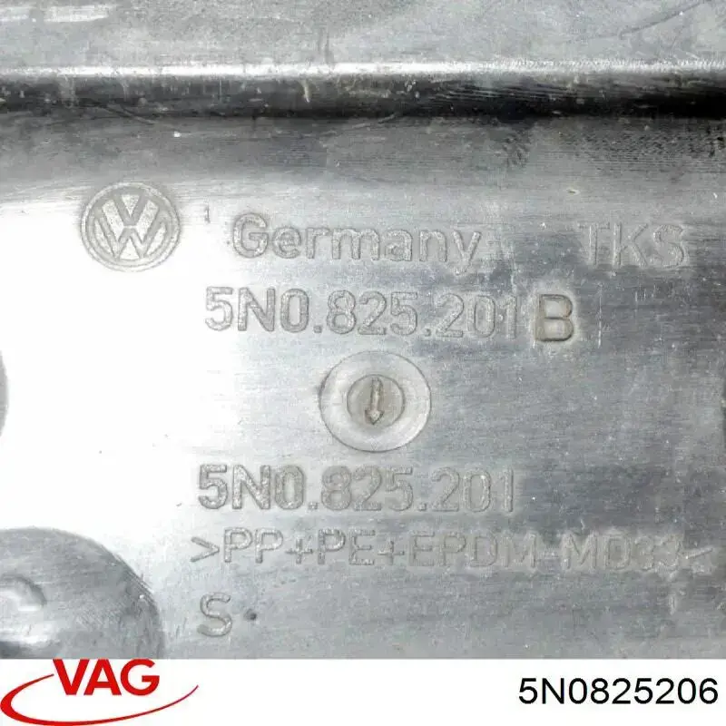 5N0825206 VAG Захист днища, задній